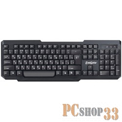 Клавиатуры Exegate EX264084RUS Клавиатура Exegate LY-404, USB, черная, 104кл, Enter большой Color box