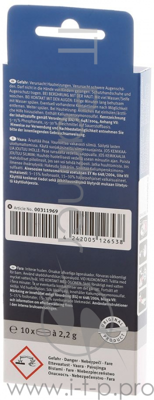 Таблетки от жира Bosch, TCZ 6001, таблетки для чистки системы от жира, 10 шт. (Арт 00311940)