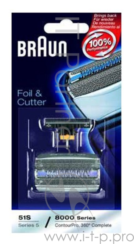 Сетка и режущий блок Braun 51s для бритв (упак.:1шт)