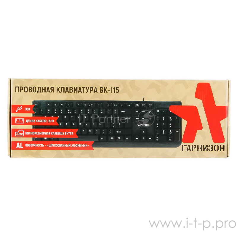 Клавиатуры, мыши Гарнизон Клавиатура GK-115, USB, черный, поверхность- шлифованный алюминий