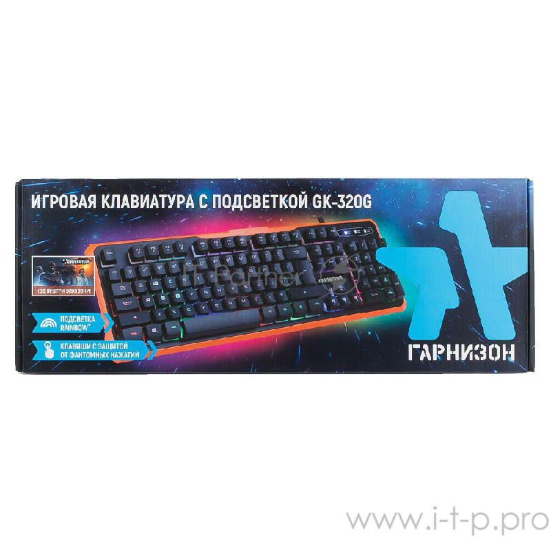 Клавиатуры, мыши Гарнизон Клавиатура игровая GK-320G черный USB, подсветка, код Survarium, антифантомные клавиш