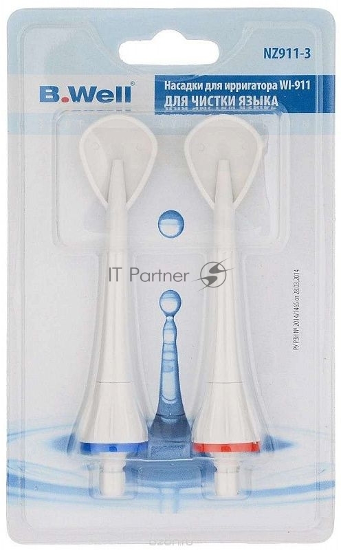 Насадка для ирригатора B.Well NZ911-3 для ирригатора WI-911