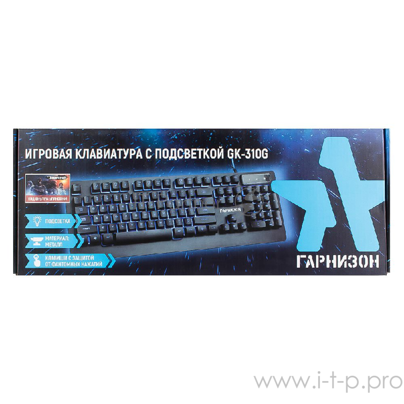 Клавиатуры, мыши Гарнизон Клавиатура игровая GK-310G черный USB, металл, синяя подсветка, код