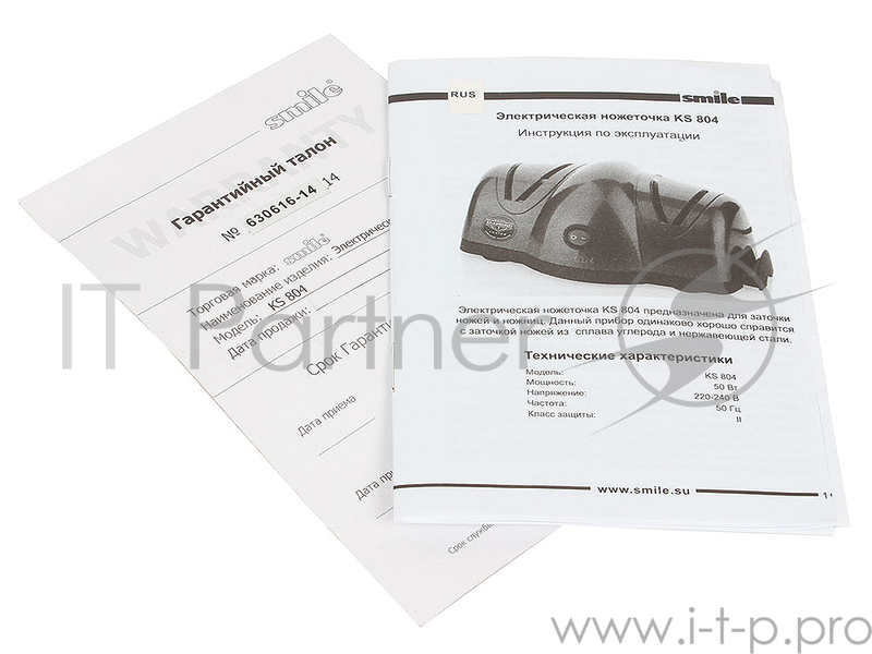 Ножеточка SMILE KS 804 мощность 25 Вт. Двойной режим заточки для идеально острых лезвий Точильный «камень»с алмазным покрытием