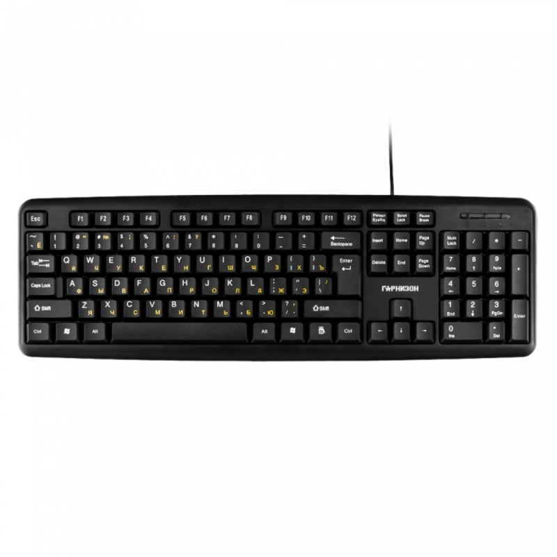 Клавиатуры, мыши Гарнизон Клавиатура GK-100, USB, черный