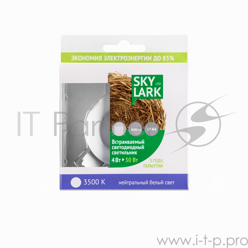 Панель светодиодная SKYLARK С006 4W 3500K 300Лм 220В