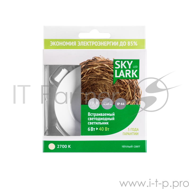 Панель светодиодная SKYLARK С003 6W 2700K 430Лм 220В