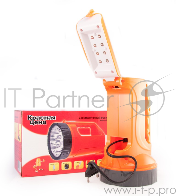 Фонарь КРАСНАЯ ЦЕНА 5288 ''раскладушка'' аккумуляторный 8+8LED