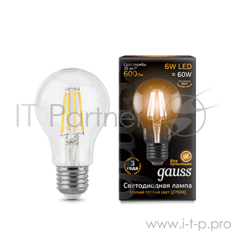 Лампа светодиодная GAUSS 102802106 LED Filament А60 Е27 6Вт 2700к 1/10/40
