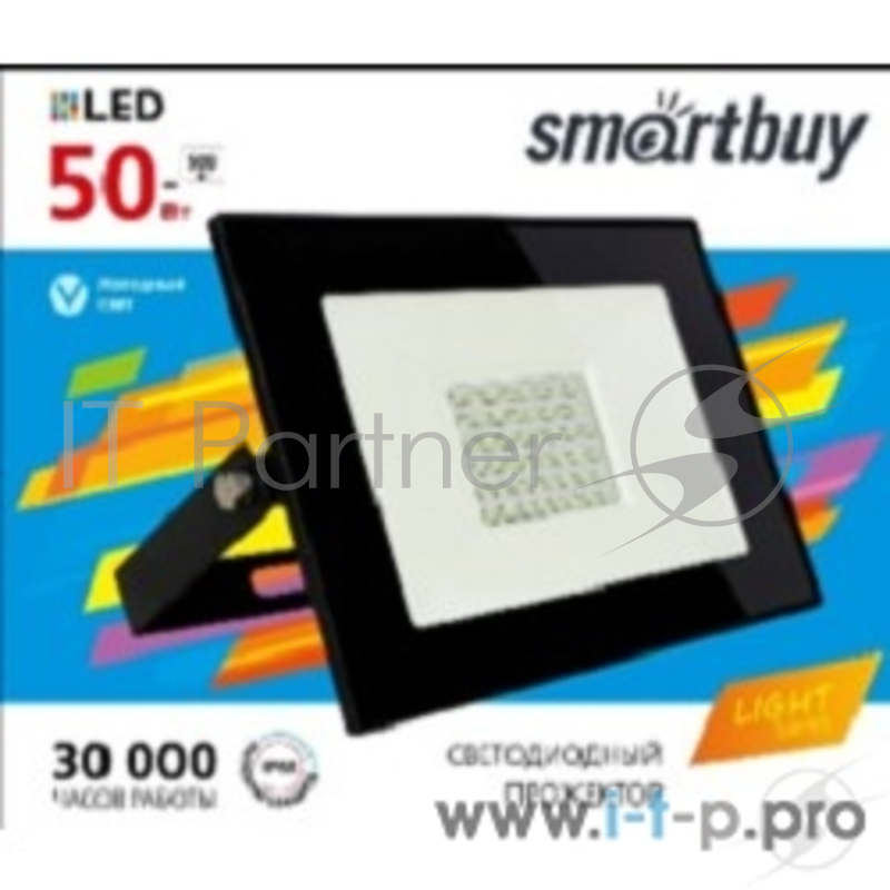 Светодиодный (LED) прожектор FL SMD LIGHT Smartbuy-50W/6500K/IP65 (SBL-FLLight-50-65K)