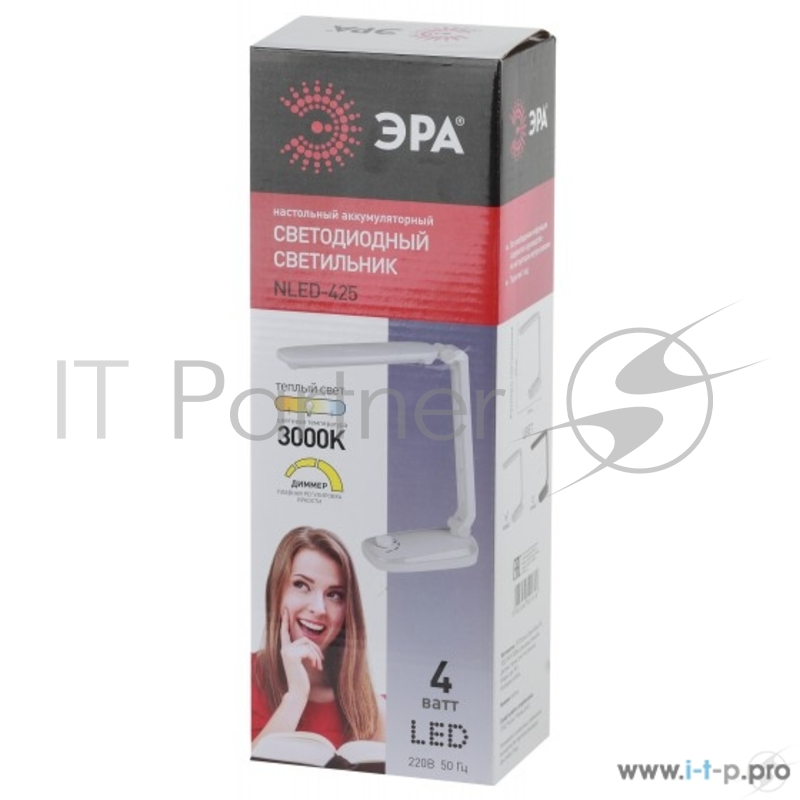 Настольный светодиодный светильник ЭРА Б0019134 NLED-425-4W-W белый {Светильник настольный складной, аккумулятор, плавный диммер яркости, цвет. температура 3000К}