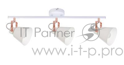 Спот TEO E27X3X60W WHITE/COPPER 1232/3A