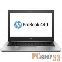 Ноутбук HP ProBook 440 G4 Y7Z85EA (Core i5 7200U-2.50ГГц, 4ГБ, 500ГБ, HDG, LAN, WiFi, BT, WebCam, 14.0 1366x768, FreeDOS), серебр.