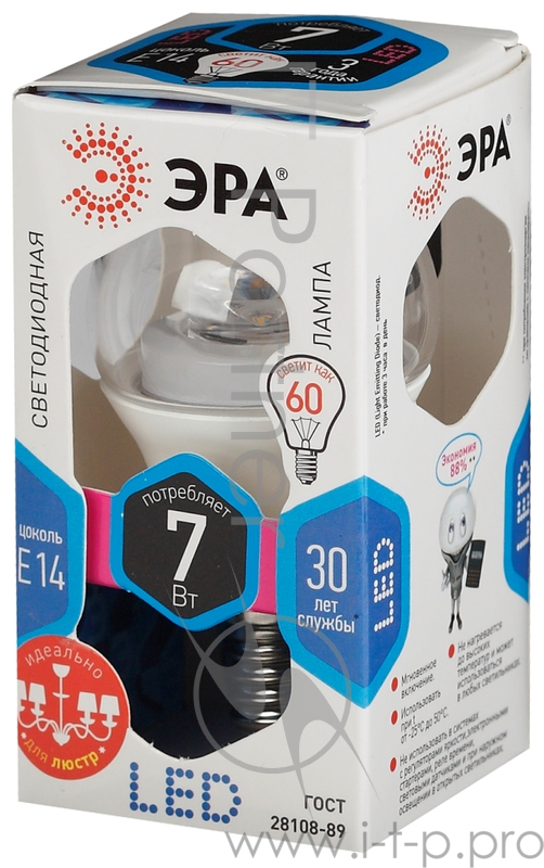 Лампа светодиодная ЭРА P45-7w-840-E14-Clear 7Вт Е14 600лм