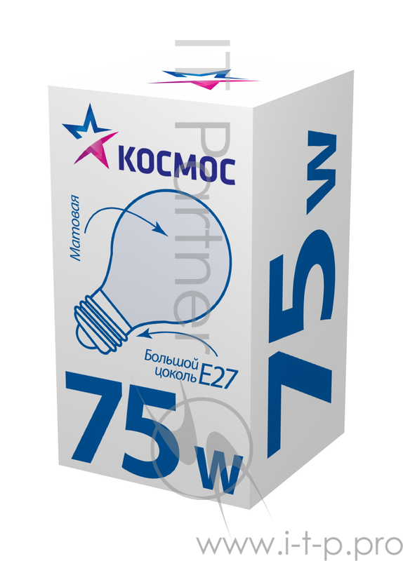 Лампа накаливания КОСМОС 75 Ватт, груша матовая Е27