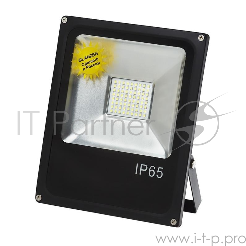 Прожектор светодиодный GLANZEN FAD-0005-50 50Вт 120° 220В 6000К 4000Лм алюм.283х231х57мм 1.42кг