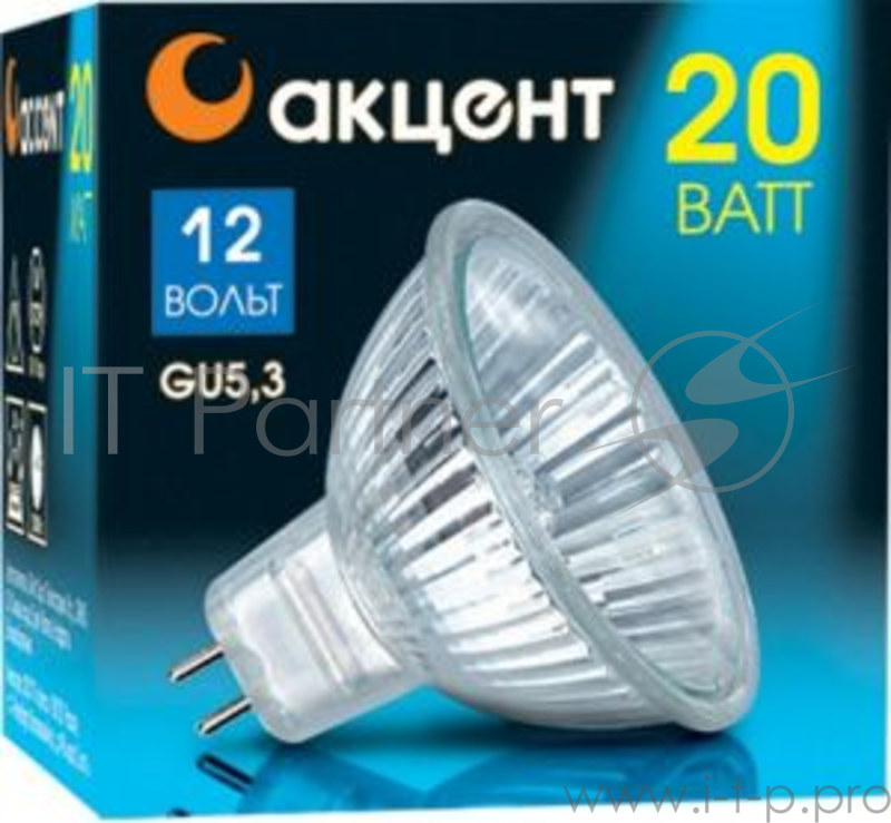 Лампа галогенная АКЦЕНТ MR16 12В 20W 36° GU5.3 с отражателем и защитным стеклом