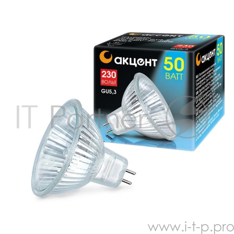 Лампа галогенная АКЦЕНТ JCDR 230В 50W GU5.3 с отражателем и защитным стеклом