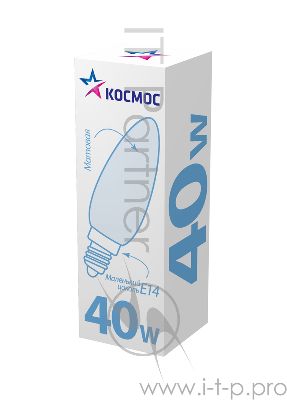 Лампа накаливания КОСМОС 40 Ватт, свеча матовая Е14