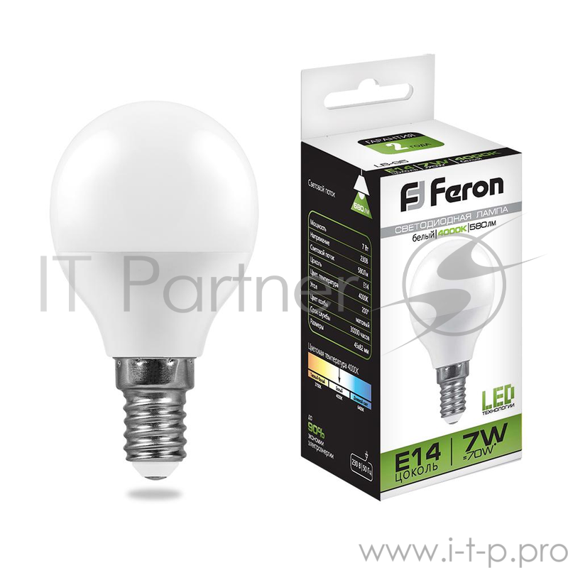 Лампа светодиодная FERON 25479 (7W) 230V E14 4000K, LB-95
