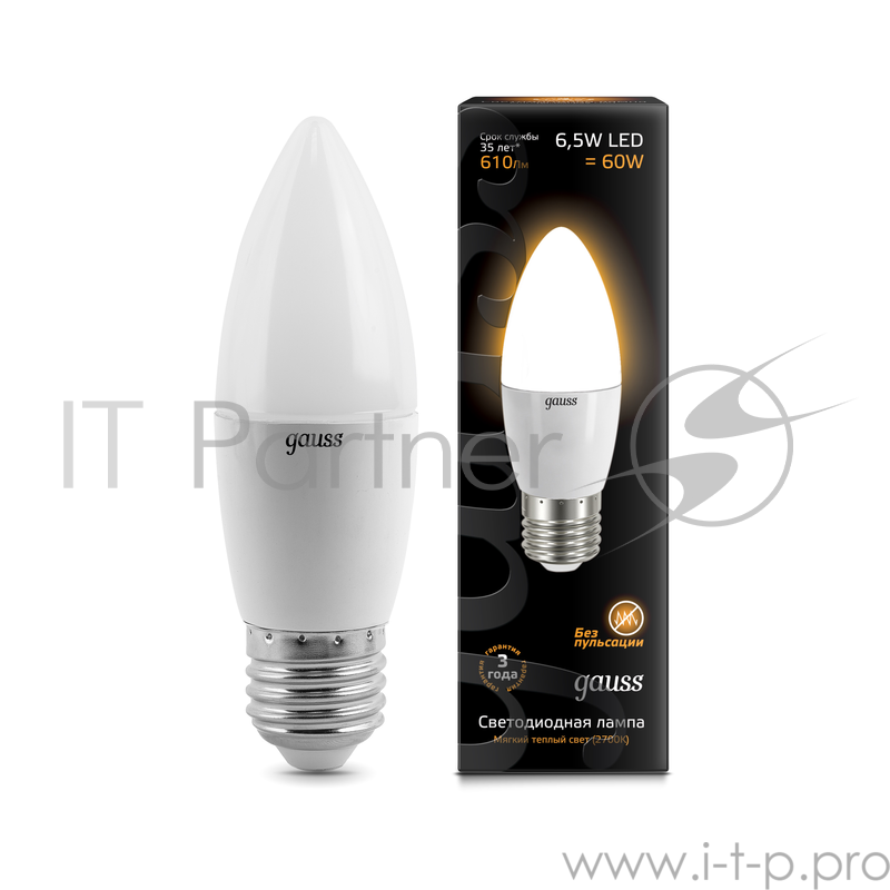 Лампа светодиодная GAUSS 103102107 LED Candle E27 6.5W 2700К