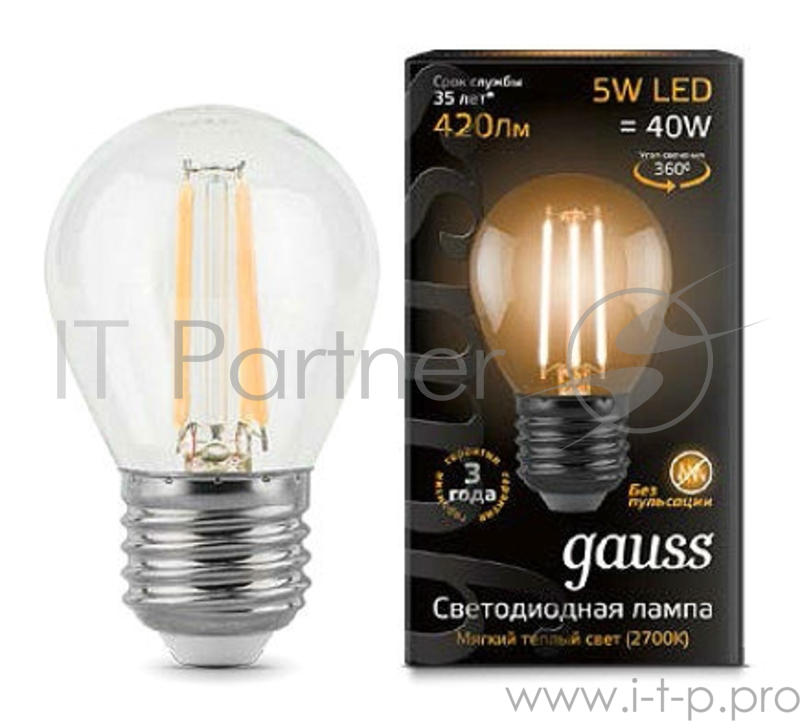 Лампа светодиодная GAUSS 105802105 LED Filament globe Е27 5Вт 2700k 1/10/50