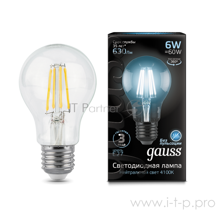 Лампа светодиодная GAUSS 102802206 LED Filament А60 Е27 6Вт 4100к 1/10/40