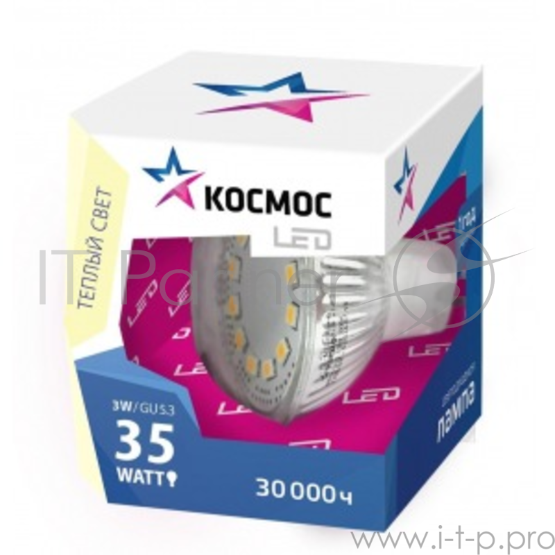 Лампа светодиодная КОСМОС LED JCDR 7Вт 220В GU5.3 3000К