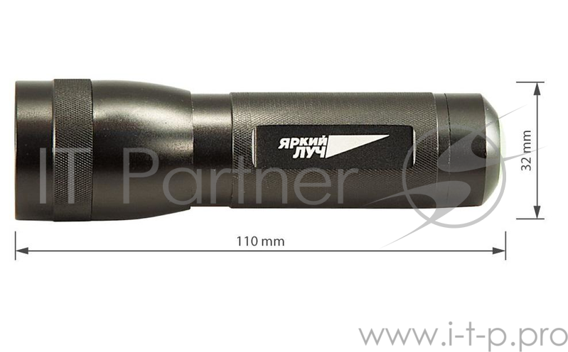 Фонарь ЯРКИЙ ЛУЧ LUX-1W LENS алюминиевый корпус, диод 1W, встроенная линза, ремешок, на 3xAAA (24)