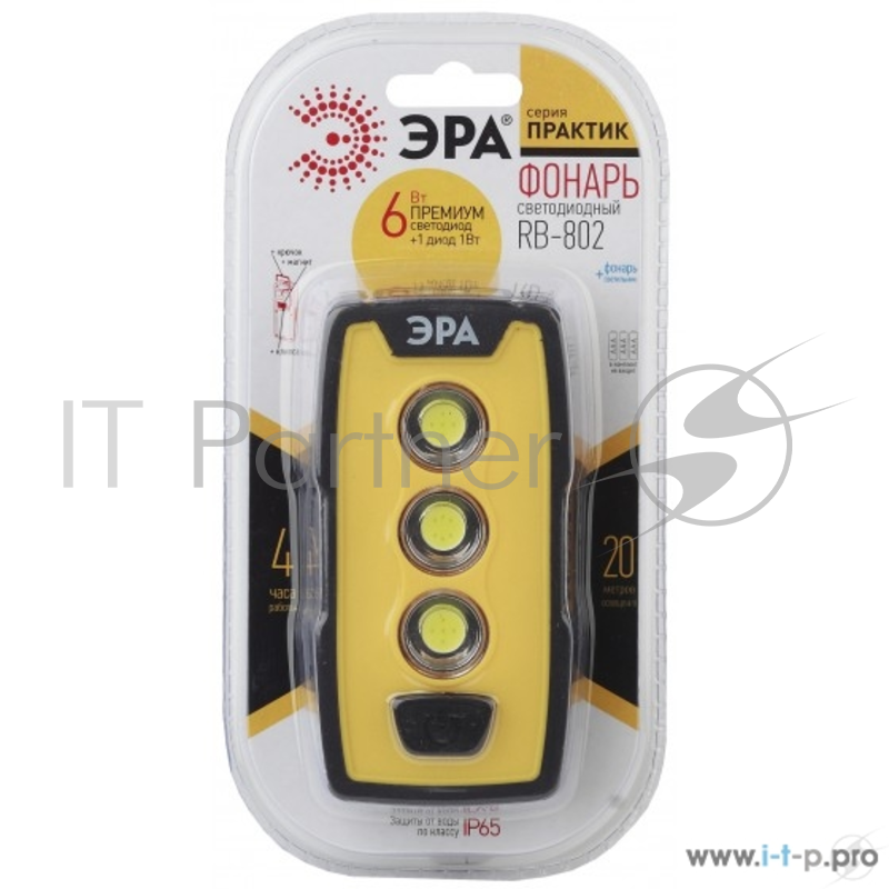 Рабочий фонарь ЭРА RB-802 серия