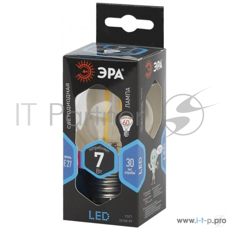 ЭРА Б0027949 Светодиодная лампа шарик F-LED P45-7w-840-E27