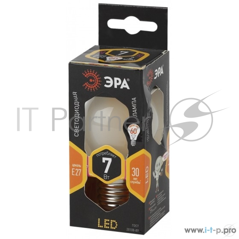ЭРА Б0027958 Светодиодная лампа шарик матовый F-LED P45-7w-827-E27 frozed