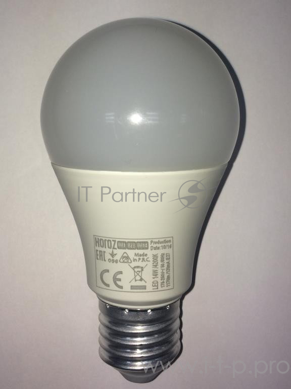 HOROZ Лампа светодиодная 14W 6400К Е27