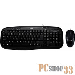 Клавиатура Genius KM-210, Wird KB+Mouse Combo Multimedia 31330219102