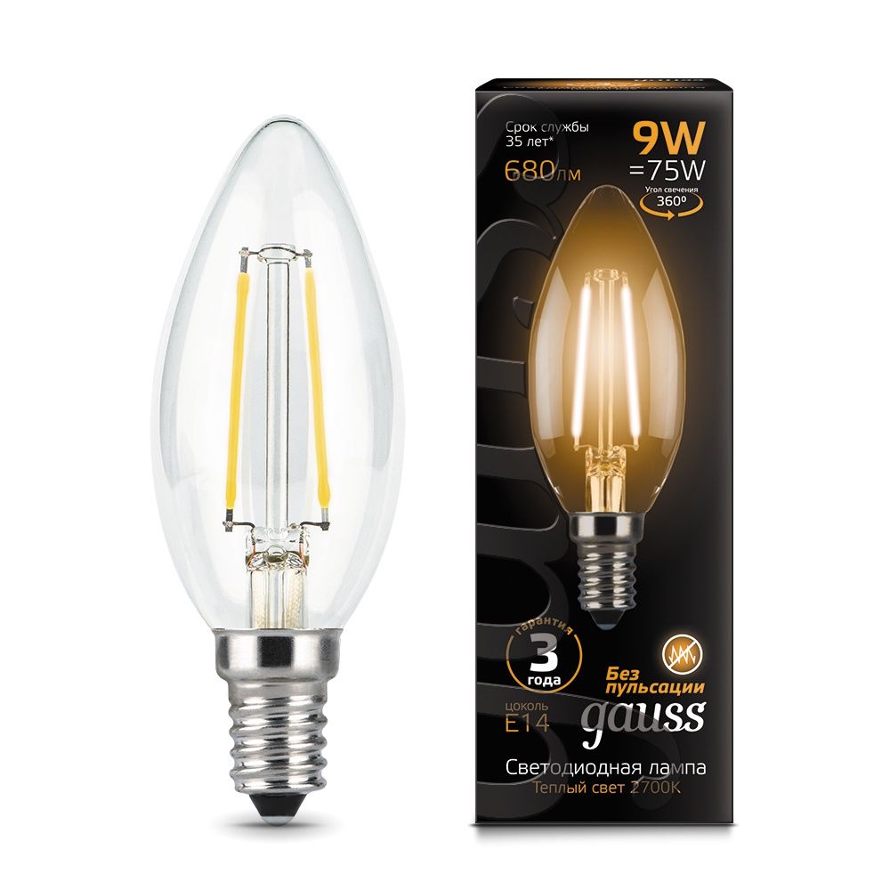 GAUSS 103801109 Светодиодная лампа LED Filament Свеча E14 9W 680lm 2700К 1/10/50
