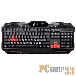 Клавиатура Dialog Gan-Kata KGK-11U Black USB, игровая