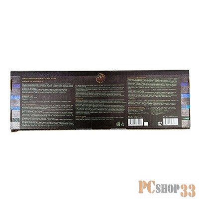 Клавиатура Dialog Gan-Kata KGK-15U WHITE USB, игровая с подсветкой