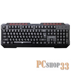 Клавиатура Dialog Gan-Kata KGK-19U Black USB, игровая с подсветкой