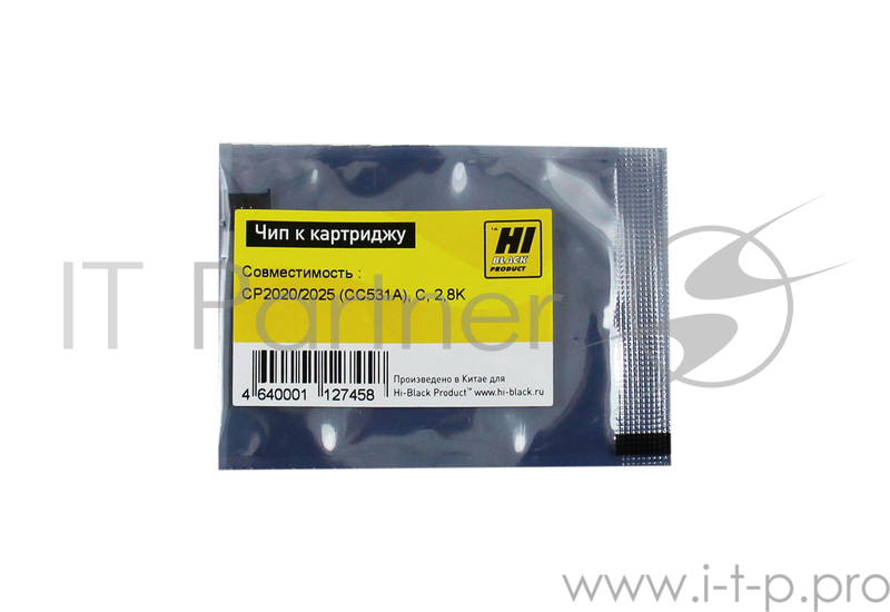 Чип к картриджу HP CLJ CP2020/2025 (Hi-Black) , M, 2,8K