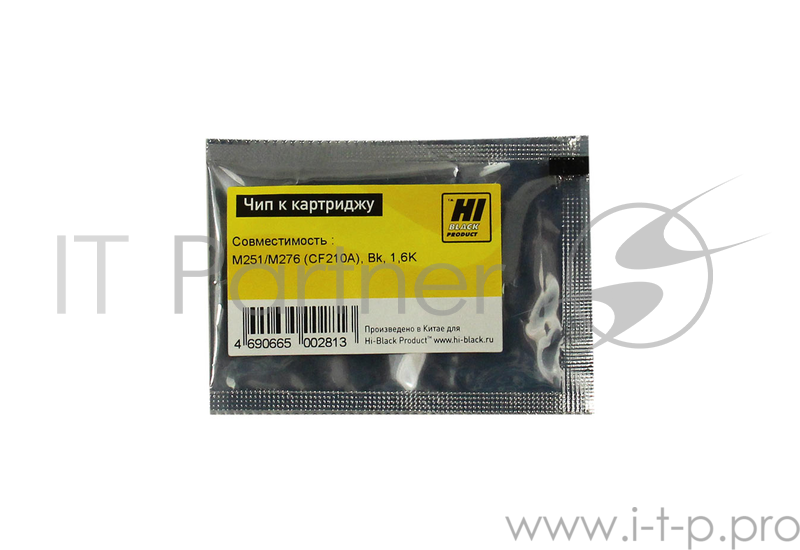Чип к картриджу HP LJ Pro 200/M251/M276 (Hi-Black) , BK, 1.6K