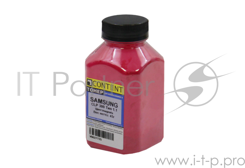 Чип к картриджу Samsung CLP-300 (Hi-Black) , Y, 1K