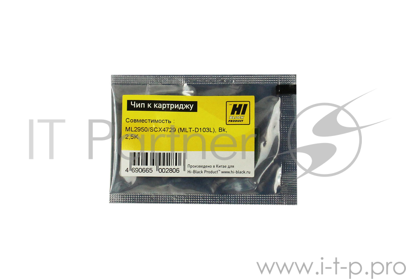 Чип к картриджу Samsung ML-2950/SCX 4729 (Hi-Black) , 2.5K