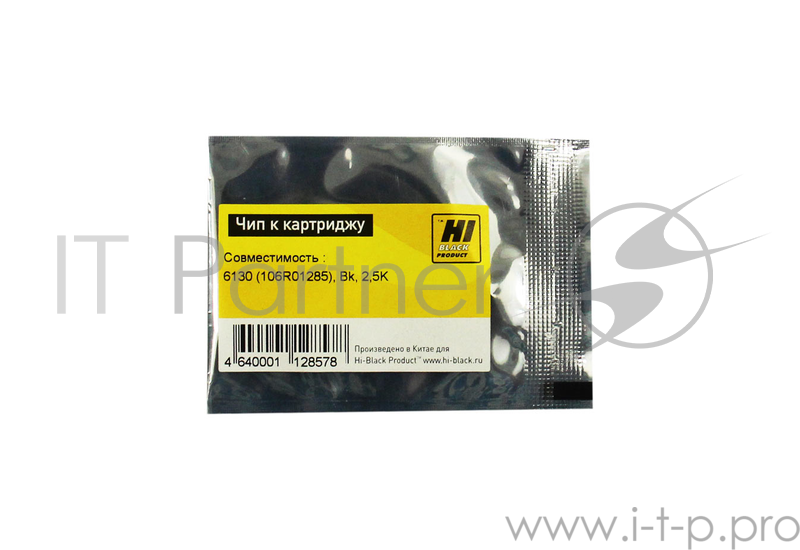 Чип к картриджу Xerox Phaser 6130 (Hi-Black) , C, 1,9K