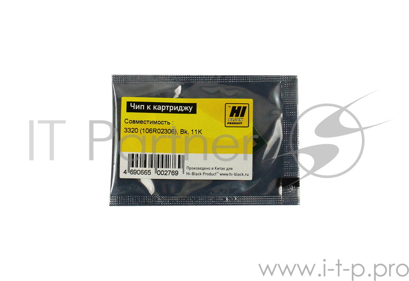 Чип к картриджу Xerox Phaser 3320 (Hi-Black) , 11K