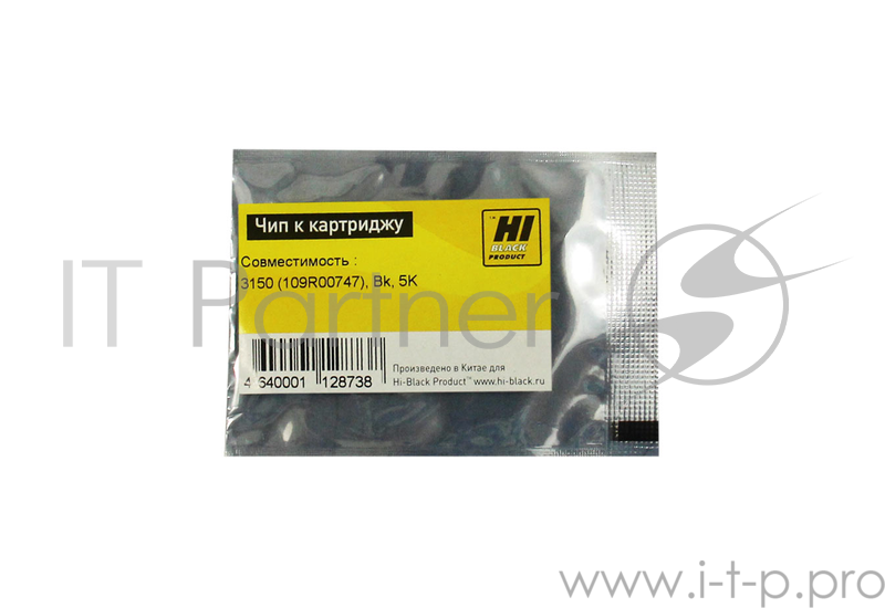 Чип к картриджу Xerox Phaser 3150 (Hi-Black) , 5K