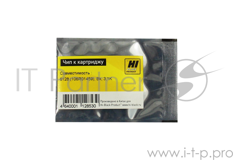 Чип к картриджу Xerox Phaser 6128 (Hi-Black) , Y, 2,5K