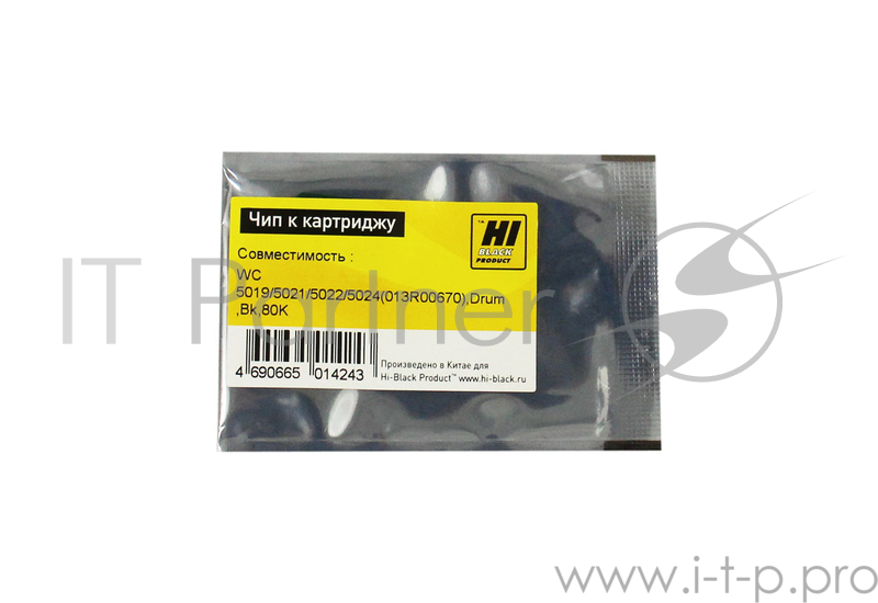 Чип к картриджу Xerox WC 5019/5021/5022/5024 (Hi-Black) , 80K
