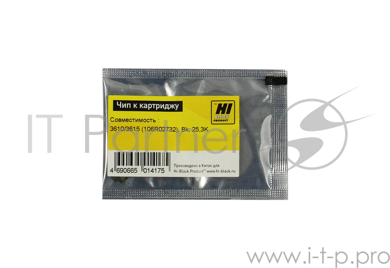 Чип к картриджу Xerox Phaser 3610/WC3615 (Hi-Black) , 25.3K