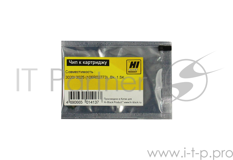 Чип к картриджу Xerox Phaser 3020/WorkCentre 3025 (Hi-Black) , 1.5K