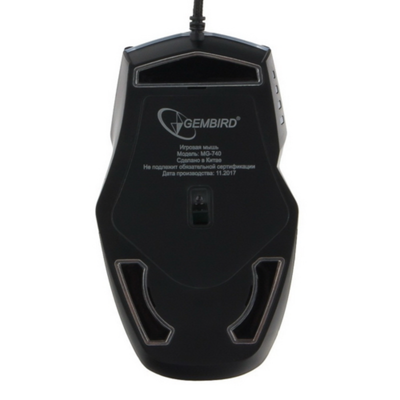 Мышь Gembird MG-740 черный USB {Мышь игровая, чип Avago, 4000DPI, 6кн, подсвет 16млн цв, ПО, каб ткан 1.7м}